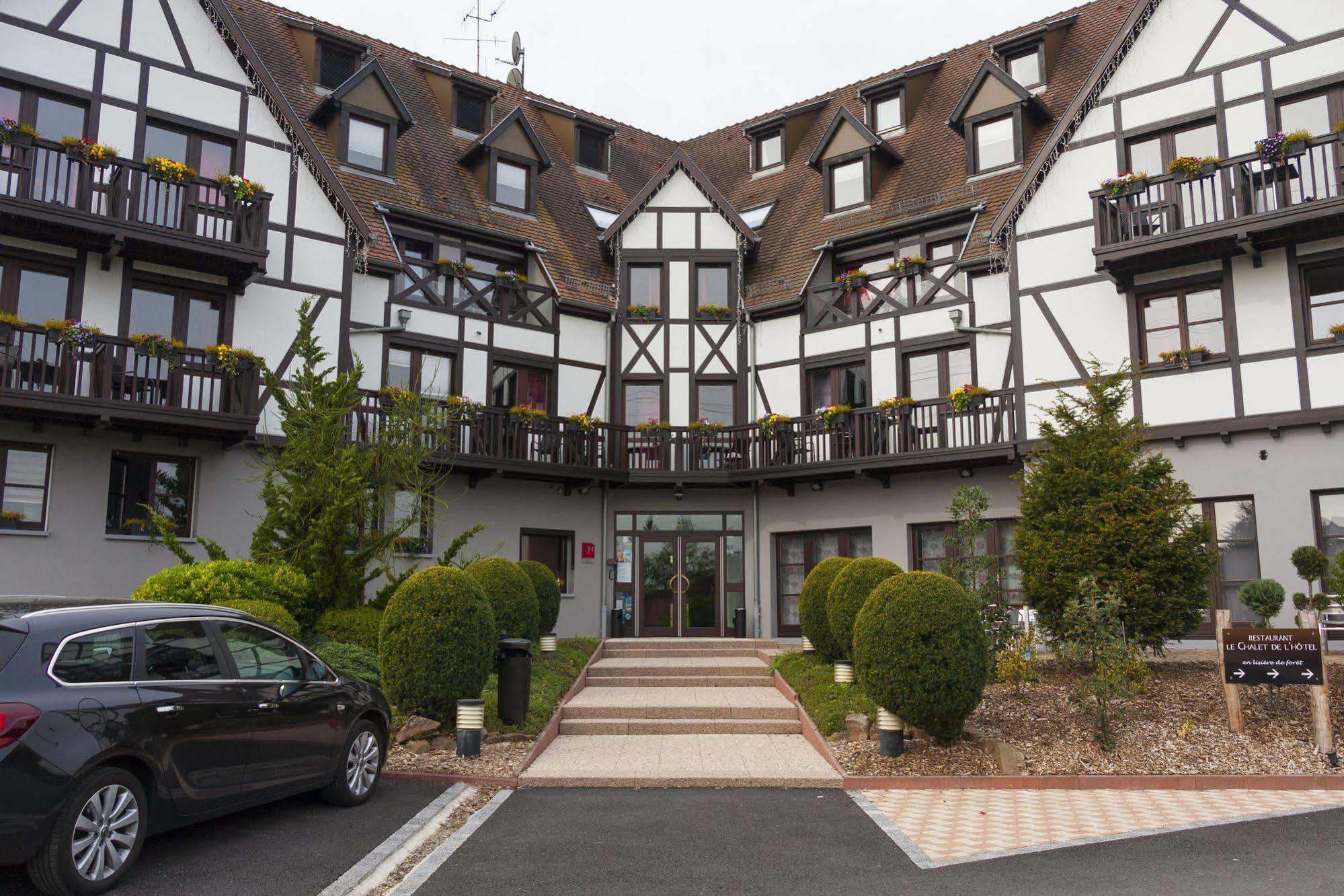 Hotel Restaurant Les Alizes 3*